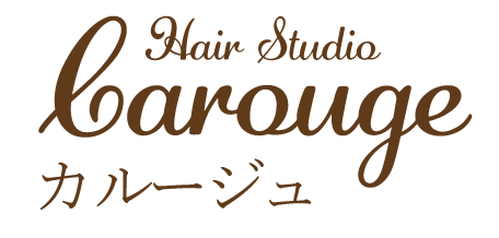 転職したい女性を求人中◎理容師としてスキルアップするなら三鷹市の「ヘアスタジオカルージュ」